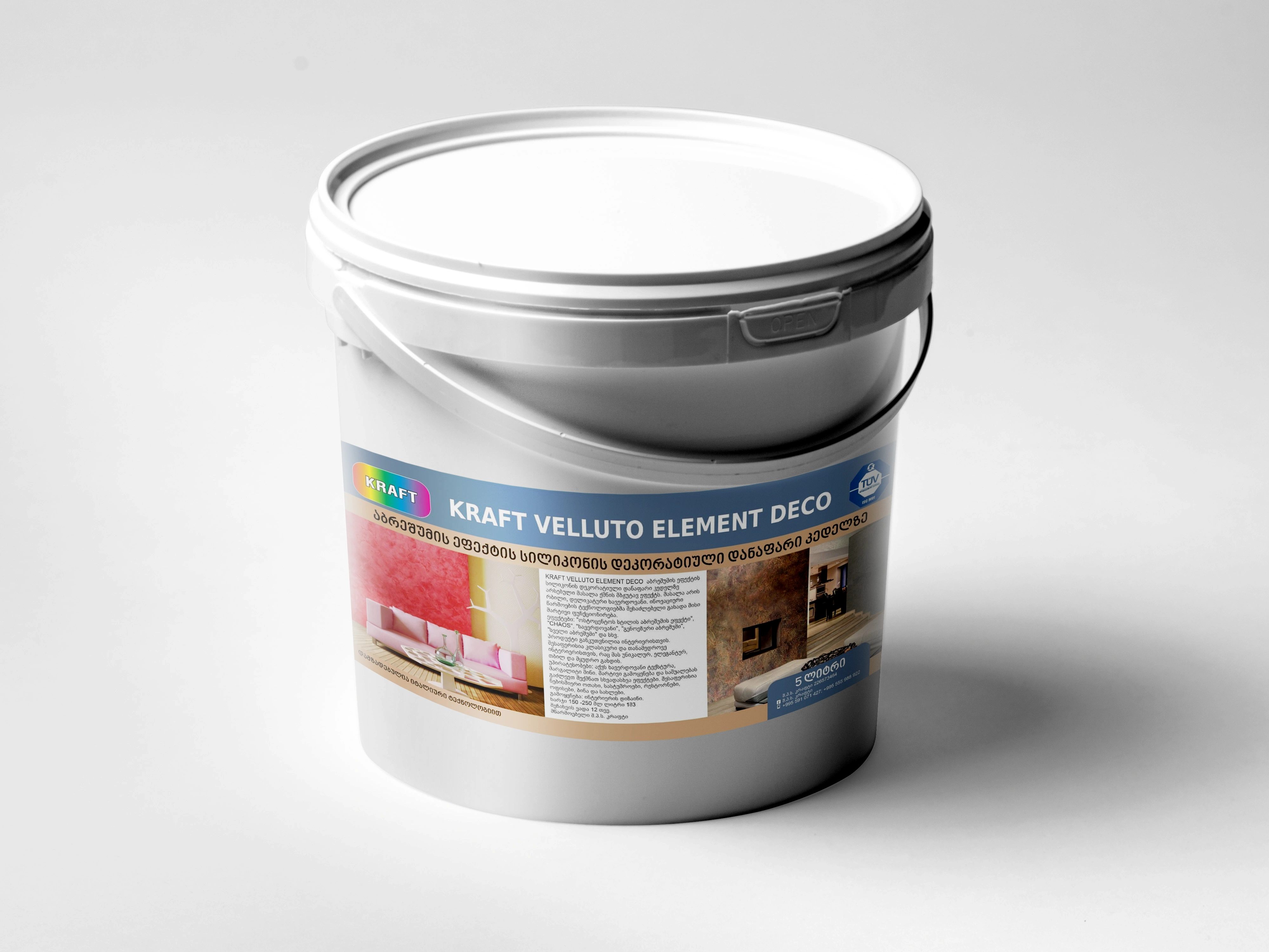 KRAFT Velutto